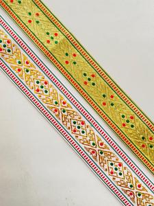 Custom Polyester Tribal Pattern Jacquard <b>Webbing</b> Tapes for Garment - Product Image 4