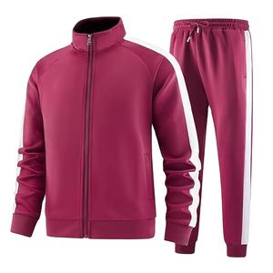 100% coton survêtements à la mode hommes porter des survêtements Gym formation porter à manches longues meilleur prix survêtements ensemble - Product Image 1