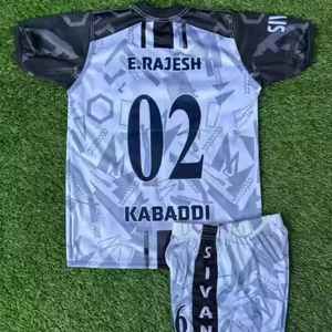 ชุดฟุตบอลดีไซน์เฉพาะตัว สีและโลโก้สั่งทำได้ แห้งเร็ว สวมใส่สบาย ระบายอากาศได้ดี - Product Image 1