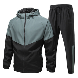 Nuevo Conjunto Deportivo de Primavera/Otoño para Hombre, Chaqueta con Capucha Verde Frijol con Combinación de Colores, Traje Deportivo - Product Image 1