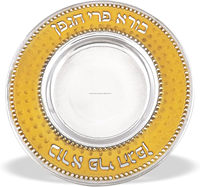 Judica - Juego de Copas de Kiddush Modernas Hechas a Mano, de Latón, en Dos Tonos, Dorado y Plateado, con Posavasos, Libres de BPA, a Prueba de Fugas, 5.5 oz