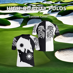 Camiseta de Compresión Deportiva para Hombre, Manga Corta, Diseño Yin Yang con Estampado de Lobo, Negro y Blanco, Estilo Tribal Dragón, para Entrenamiento Atlético y Gimnasio - Product Image 6