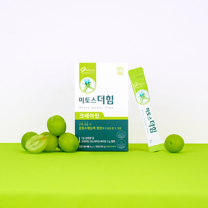 Premium Health Care Food And Supplements For Body And Muscle Performance Care With Natural Ingredients made in Korea - Product Image 1