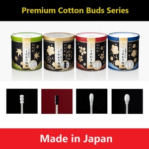 แท่งทำความสะอาดรูปวงแหวนทำจากผ้าฝ้ายสีขาวแบบใช้แล้วทิ้งร่องลึกแบบผ้าฝ้ายสีขาว150p แบบใช้แล้วทิ้งอุปกรณ์ทางการแพทย์คุณภาพสูงจากญี่ปุ่น - Product Image 6