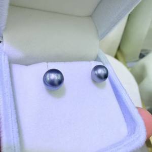 8-9mm Sea Water Tahiti Akoya <b>Pearl</b> <b>Earrings</b> Round and Slightly Flawed 18K Gold-Elegant and Luxurious - Product Image 4