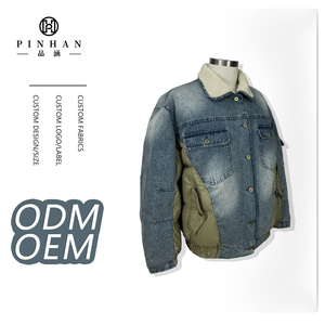 Manteau matelassé pour homme en denim hybride avec col en polaire Sherpa, patch en PU, respirant, séchage rapide, de haute qualité, thermique - Product Image 3
