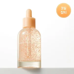 For Abib Glutathione Dark Spot <b>Serum</b> Quality Skin Care Vita Drop 50ml - Product Image 1