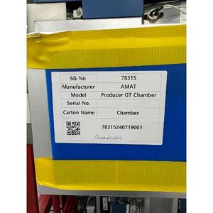 AMAT Producer GT Chamber SiCoNi - ผู้ผลิตอุปกรณ์และชิ้นส่วนเซมิคอนดักเตอร์ระดับโลกที่เชื่อถือได้ - Product Image 1