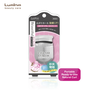 Rizador de pestañas portátil mini - Product Image 2
