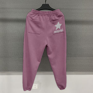 Pantalon de jogging décontracté et respirant pour homme en molleton épais French Terry, coupe ample, en coton, idéal pour le travail et le sport - Product Image 2