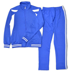 Conjunto Deportivo Unisex Azul, Sudadera con Cierre Frontal y Mangas Largas, Pantalones Jogger, Color Sólido, Estilo Casual Deportivo para Adultos, Otoño - Product Image 1