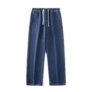 Barrel-Leg Denim <b>Jeans</b> Front Seam <b>Elasticated</b> Waistband Wholesale OEM Custom Bulk High Quality Factory For Men And Women - Product Image 6