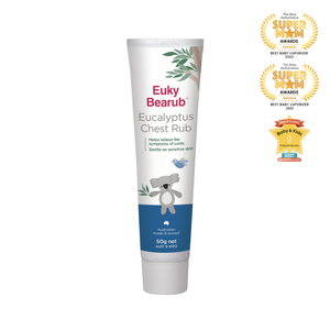 ยูคิแบร์ แบร์รับ 50 กรัม - Product Image 2