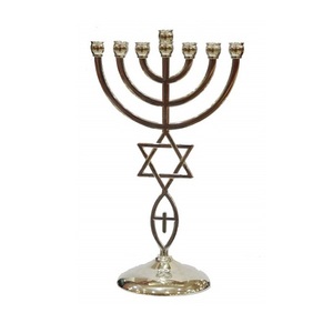 Bougeoir en métal Menorah 9 bras nickelé hanoukka porte-bougie en métal Menorah - Product Image 3