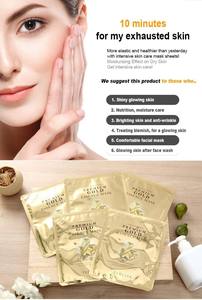 Masque en tissu Premium à l'essence d'or, hydratant anti-âge, au collagène et à l'aloe vera, éclaircissant et anti-rides, pour tous types de peau, avec bande adhésive - Product Image 2