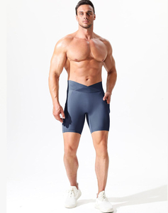 Shorts de compression légers et respirants pour hommes, écologiques, à séchage rapide, style streetwear - Couleur et taille personnalisables, pour l'entraînement et le fitness - Product Image 4