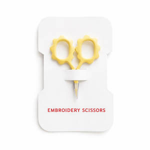 Mini tijeras de bordado con diseño de girasol, hechas de acero inoxidable de alta calidad, punta afilada, herramienta de corte de hilo para costura de precisión - Product Image 1