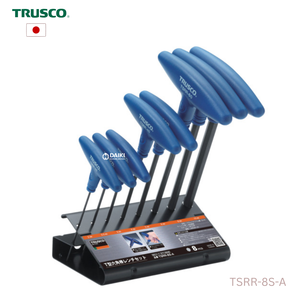 Coffret d'outils à main TRUSCO d'origine japonaise pour usage industriel, comprenant tournevis et clés, type coffre, prix avantageux, vente chaude - Product Image 2