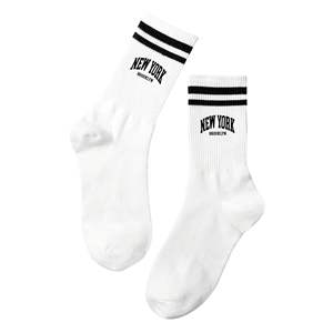 Calcetines Deportivos de Compresión con Estampado Digital Sublimado, Personalizados con Bajo MOQ para Equipos, Hombres y Mujeres, de Algodón/Spandex - Product Image 3