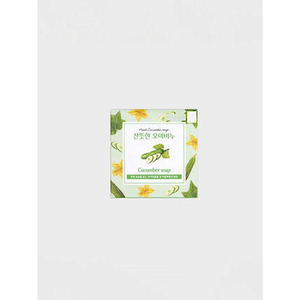 Cellgreen 100g Cucumber <b>Soap</b>-Natural and Refreshing Skin Care - Product Image 1