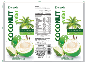 Denavis 330ml 500ml Agua de Coco Natural con Pulpa, Bebida Tropical Lista para Beber, Proveedor de Marca Privada OEM - Product Image 4