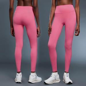 Leggings de sport pour femmes, effet ventre plat et remonte-fesses, pour yoga et gym - Product Image 4