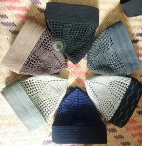 Chapeau Kufi pour homme MCH MK009, doux et léger, 100% coton, chapeau de prière islamique, broderie à la main, quatre saisons, réglable - Product Image 6