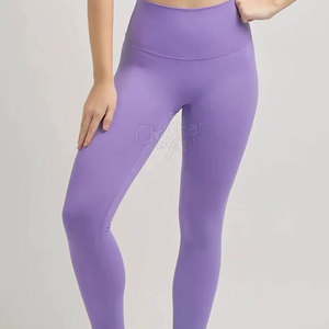 Ensemble de yoga pour femmes, nouveau design, logo personnalisé, léger et respirant, à bas prix - Product Image 2