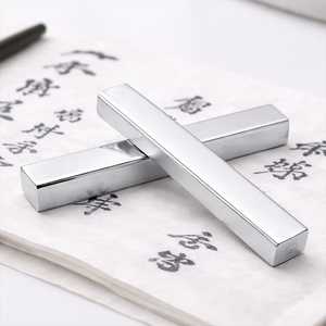 Chinese Calligraphy Iron Cast Heavy Map <b>Paperweight</b> Gold-Plated Silk Screen Printed for Beginners Professional - Product Image 1