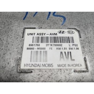 Module caméra / AVM / KAFAS Nexo I 2018-2025 d'occasion ORIGINAL 99960M5000 - Product Image 2