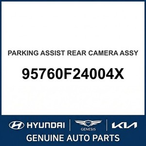 Elantra Nuevo, Otras Piezas y Accesorios para Autos y Camionetas 95760F24004X - Product Image 1