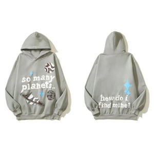Sudaderas con Capucha para Hombre, Totalmente Personalizadas, Nueva Colección Primavera 2026, 100% Algodón Ecológico, Secado Rápido, Ropa Casual, Última Moda - Product Image 2