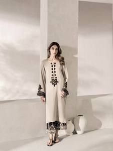 Conjunto Indio-Pakistaní Beige Bordado, Kurta de Manga Larga, Palazzo, Vestido Bordado para Fiesta o Boda - Product Image 1
