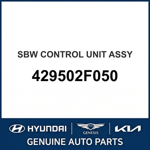 ชุดควบคุม SBW ของแท้ใหม่ OEM 429502F050 - Product Image 1