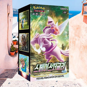 Caja de Sobres de Cartas Coleccionables de Anime Pokemon Space Juggler, Versión Coreana, Cartas de Personajes Coleccionables, Colección Popular de Cartas Pokemon - Product Image 3