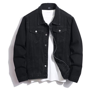 แจ็คเก็ตยีนส์ผู้ชายทรงสลิมฟิต ยืดได้ แต่งขาดสไตล์คลาสสิก เสื้อโค้ทเดนิมเท่ห์ๆ สไตล์ลำลอง สตรีทแวร์ แฟชั่นเสื้อนอกสำหรับผู้ชาย - Product Image 1