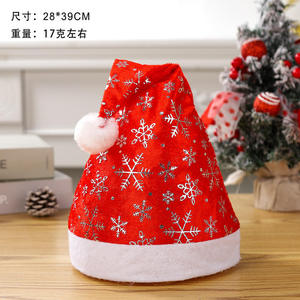 Chapeau de Noël rouge avec imprimé étoile dorée scintillante et pompon blanc, bonnet de Noël, distributeur en gros, chapeaux tricotés de qualité supérieure - Product Image 4