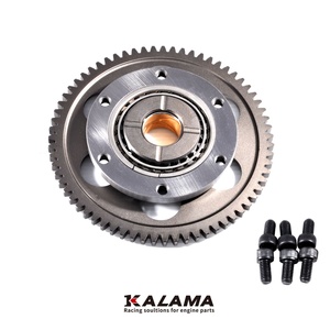 Kit d'extraction d'embrayage de démarreur FIT pour Yamaha Grizzly 660 UTV 03-08 années de modèle - Product Image 2