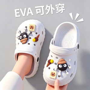 รองเท้าแตะเด็ก EVA สีชมพู ลายการ์ตูน ปิดนิ้วเท้า กันลื่น ใส่สบาย เหมาะสำหรับฤดูร้อน ใช้ในห้องน้ำหรือกลางแจ้ง - Product Image 2