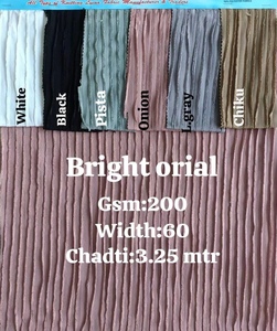 Tissu en polyester tricoté Premium Bright Orial, 200 GSM, 60 pouces de large, côtelé extensible, teint uni, pour vêtements et habillement - Product Image 1