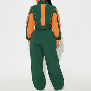 Conjunto Deportivo de 2 Piezas, Chaqueta Corta y Pantalones Jogger, Estilo Hip Hop, Cortavientos, 100% Nailon, Ligero, de Alta Calidad, con Bloques de Color, OEM/ODM - Product Image 6