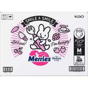 Pañales Merries Tipo Pantalón, Talla Mediana 6-11 kg, 186 Unidades, Diseño Estampado con Protección Anti-Fugas y Superficie Seca - Product Image 1