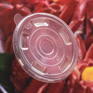 Gobelets et couvercles jetables transparents de 120 mm pour jus, eau, thé au lait, café, en matériau R-PP PP, boîte transparente - Product Image 1