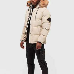 Chaqueta de Plumón de Ganso Brillante con Capucha para Hombre, Chaqueta Acolchada con Logotipo Personalizado a Precio de Mayoreo, Chaquetas de Burbuja para Hombre - Product Image 5