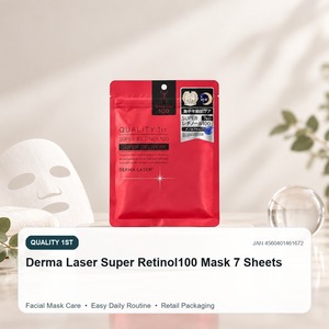 มาส์กหน้าคุณภาพสูง 1st Derma Laser Super Retinol 100 แผ่น 7 ชิ้น ขายส่งจากญี่ปุ่น - Product Image 2
