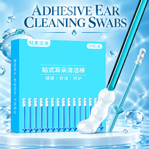XIAOHONG Brand Silicone Ear Cleaning Sticks Model XH-001 24 Pcs <b>Soft</b> Gel Tip Semi-Transparent Non-<b>Light</b>-Up Adults Gentle Care - Product Image 1