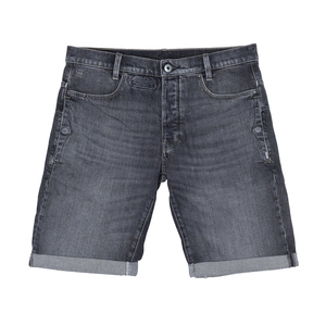 Shorts Bermuda en jean délavé taille mi-haute pour homme, style streetwear décontracté, ourlet brut déchiré, fermeture éclair, couleur unie, tissu en coton - Product Image 6