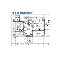 Meilleures ventes de fournitures de construction professionnelles personnalisées avec design graphique numérique pour la maison