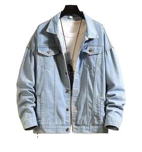 Oem Customized Logo Design trendy brand cool and stylish workwear casual <b>jacket</b> <b>men's</b> <b>denim</b> <b>jacket</b> - Product Image 1