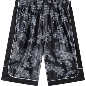 Pantalones Cortos de Baloncesto para Hombre, Diseñados para Mejorar tu Juego, Alto Rendimiento, Ajuste Cómodo, Profesional - Product Image 1